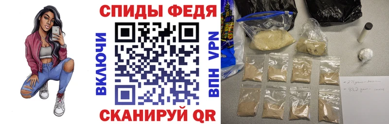Amphetamine Розовый  хочу   это наркотические препараты  Юрьев-Польский 