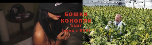 меф VHQ Володарск