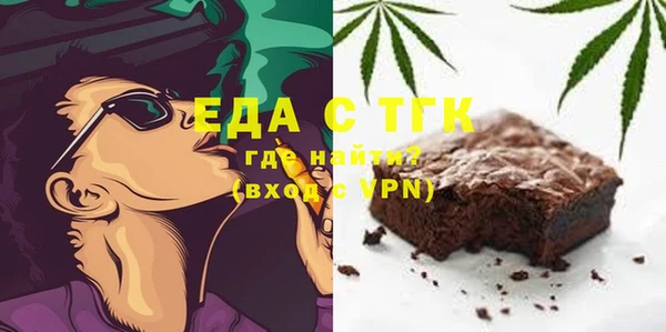 дживик Волоколамск