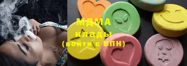 дживик Волоколамск