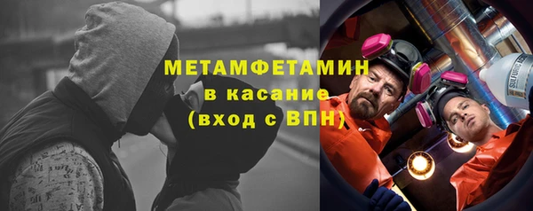 дживик Волоколамск