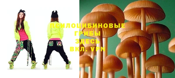 меф VHQ Володарск