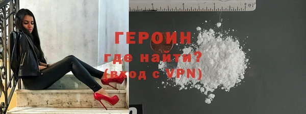 меф VHQ Володарск