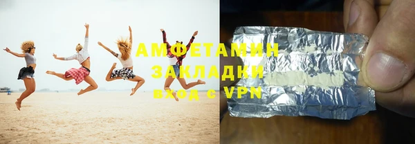 дживик Волоколамск
