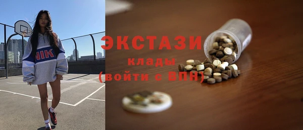 дживик Волоколамск