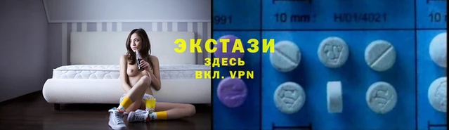 не бодяженный Волосово