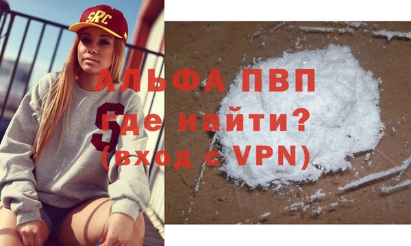 не бодяженный Волосово