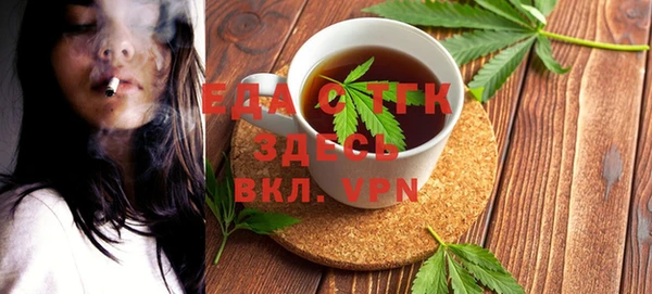 дживик Волоколамск