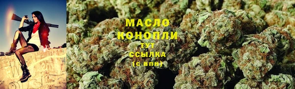 не бодяженный Волосово