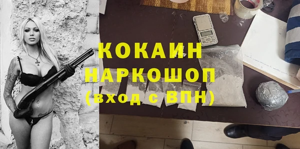 меф VHQ Володарск
