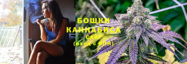 не бодяженный Волосово