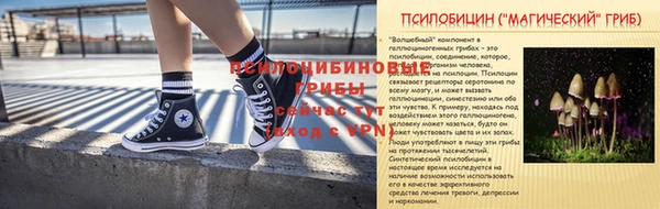 не бодяженный Волосово
