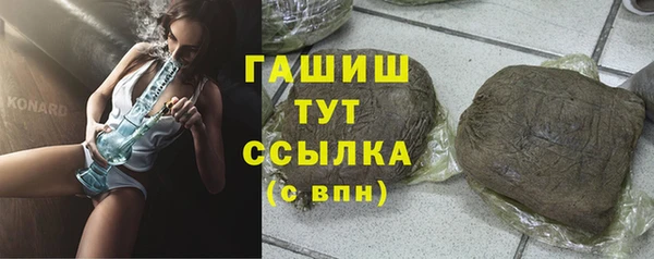 дживик Волоколамск