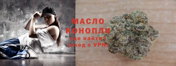 меф VHQ Володарск