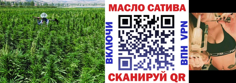 ТГК концентрат  цена   ОМГ ОМГ   Юрьев-Польский 